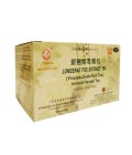 Lonicerae Fos Extract Tea (Yin Qiao Jie Du Keli  Tea)  Instant Herbal Tea 8 bags